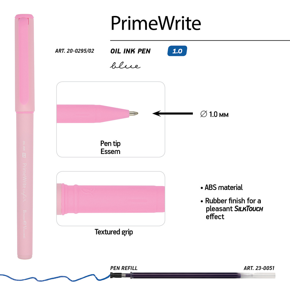 Ручка масляная 1,0 мм, синяя "PrimeWrite. Basic. Zefir" (Bruno Visconti)