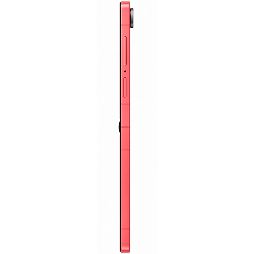 Samsung Z Flip 7