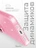 Чехол накладка iPhone 15 Pro Max 6.7" Gurdini Star Way Pink