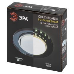 Светильник встраиваемый cо светодиодной подсветкой ЭРА DK LD51 BK под лампу GX53 черный | Встраиваемые LED светильники