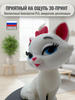 Игнорирую. Фигурка кота серии "Мемурчик" на подставке, мем-сувенир для рабочего стола, подарок коллеге