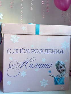 Большая коробка сюрприз купить в Хабаровске Эльза/Холодное сердце №5675