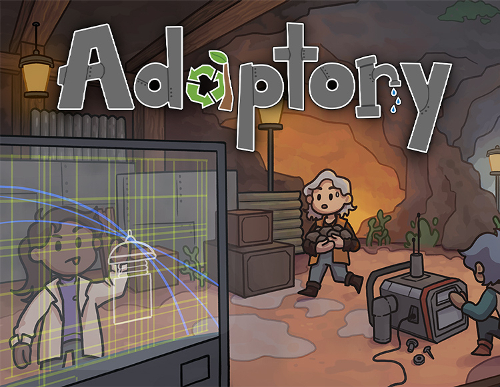 Adaptory (для ПК, цифровой код доступа)