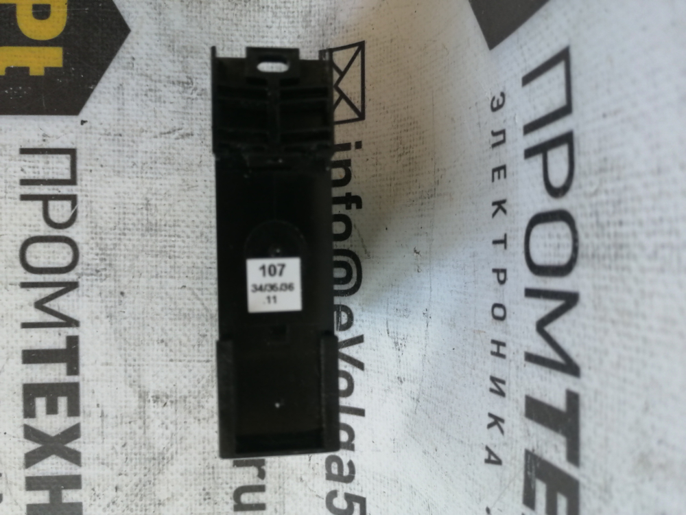 SEW EURODRIVE 8264635