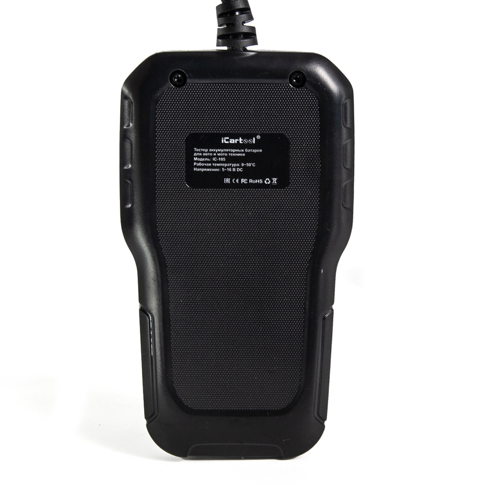Тестер аккумуляторных батарей для авто и мототехники iCarTool IC-105