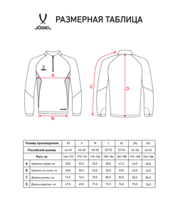 Джемпер тренировочный JÖGEL PREMIER PerFormDRY Training 1/4 Zip Top, черный