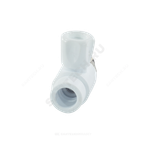 Кран шаровой PP-R белый Дн 20х1/2" НР прямой для радиатора RTP (РосТурПласт) 27853