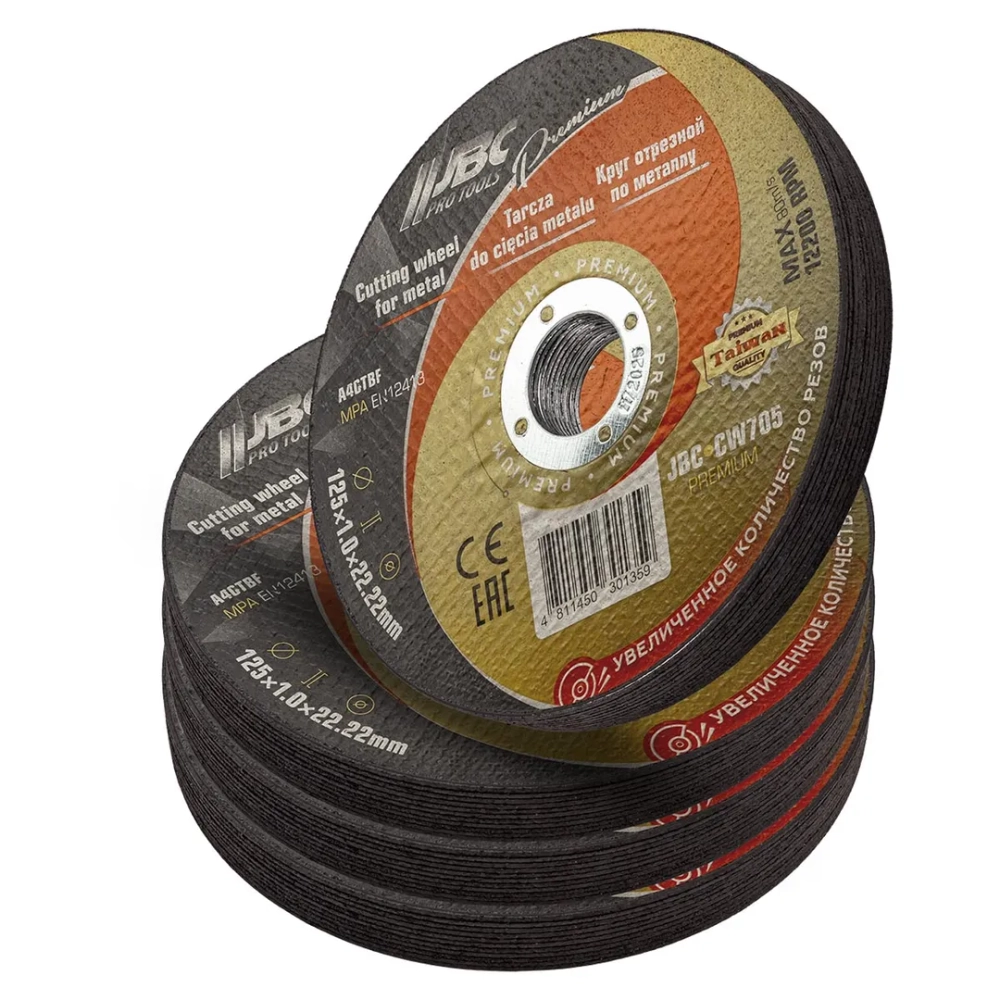Круг отрезной по металлу 125x1x22,2мм(40шт к-т) JBC JBC-CW705 PREMIUM[40шт к-т]