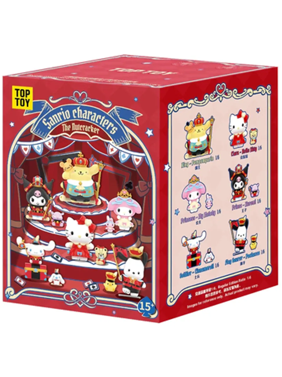 Случайная фигурка TOP TOY Sanrio Characters: Nutcracker