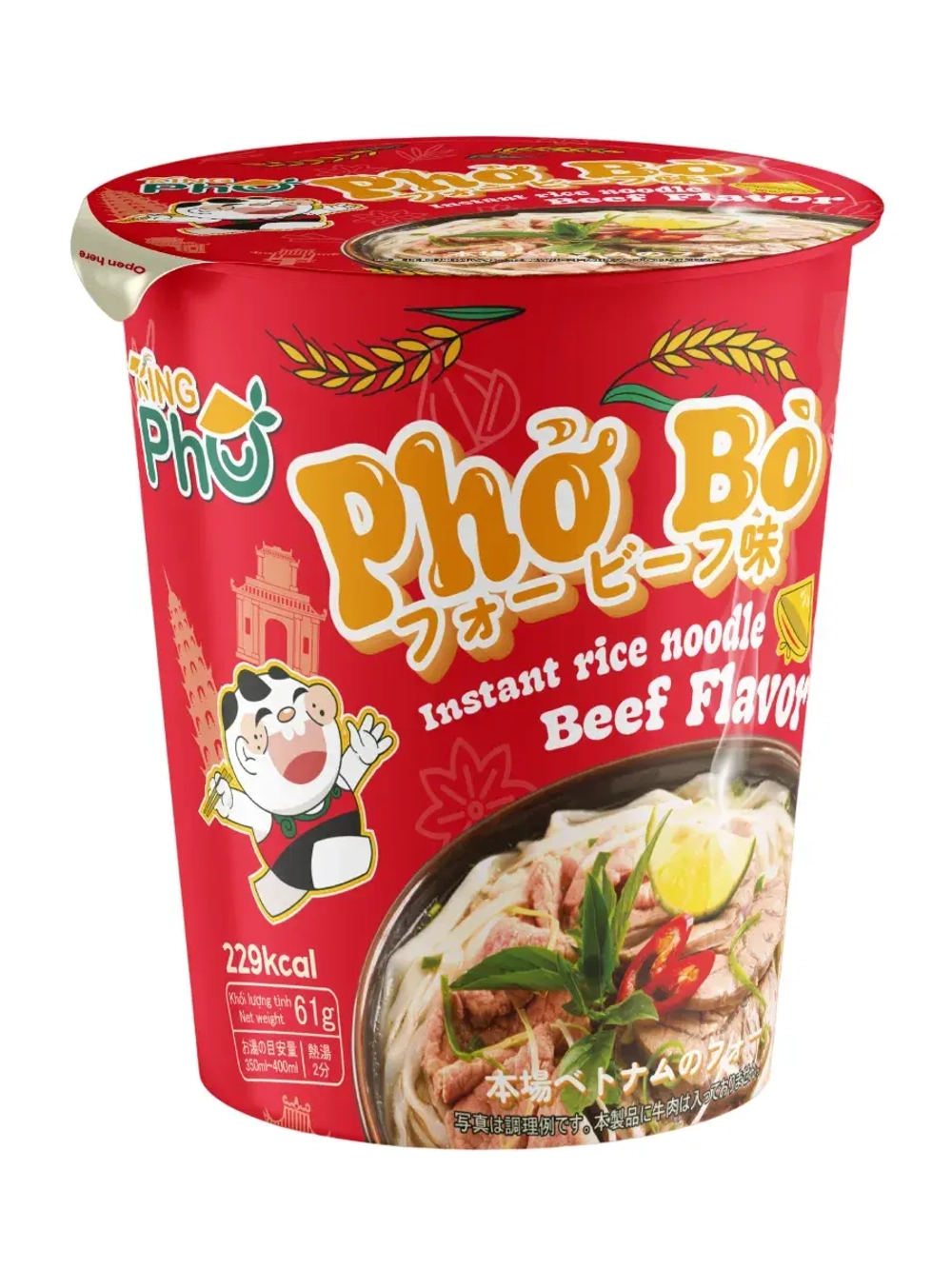 Рисовая лапша Pho King со вкусом Говядины 61 г