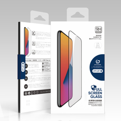 Закаленное стекло на экран для смартфона Honor 300 Pro и 300 Ultra, серия 3D HD Screen Protector от Dux Ducis