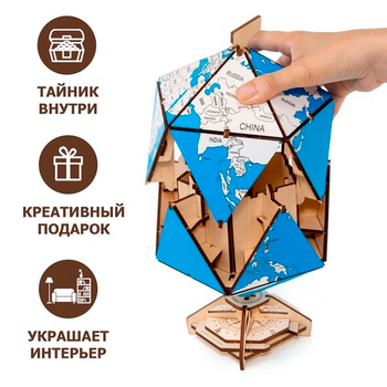 Деревянный конструктор Синий глобус Икосаэдр с секретом (EWA)