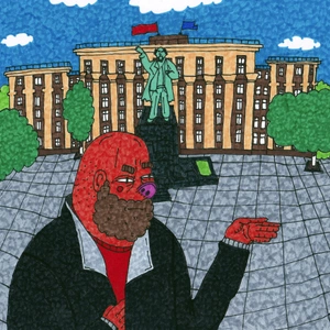 Туда-сюда по Плехановской (зин)