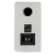 Radiotehnika S-20NA MKII White