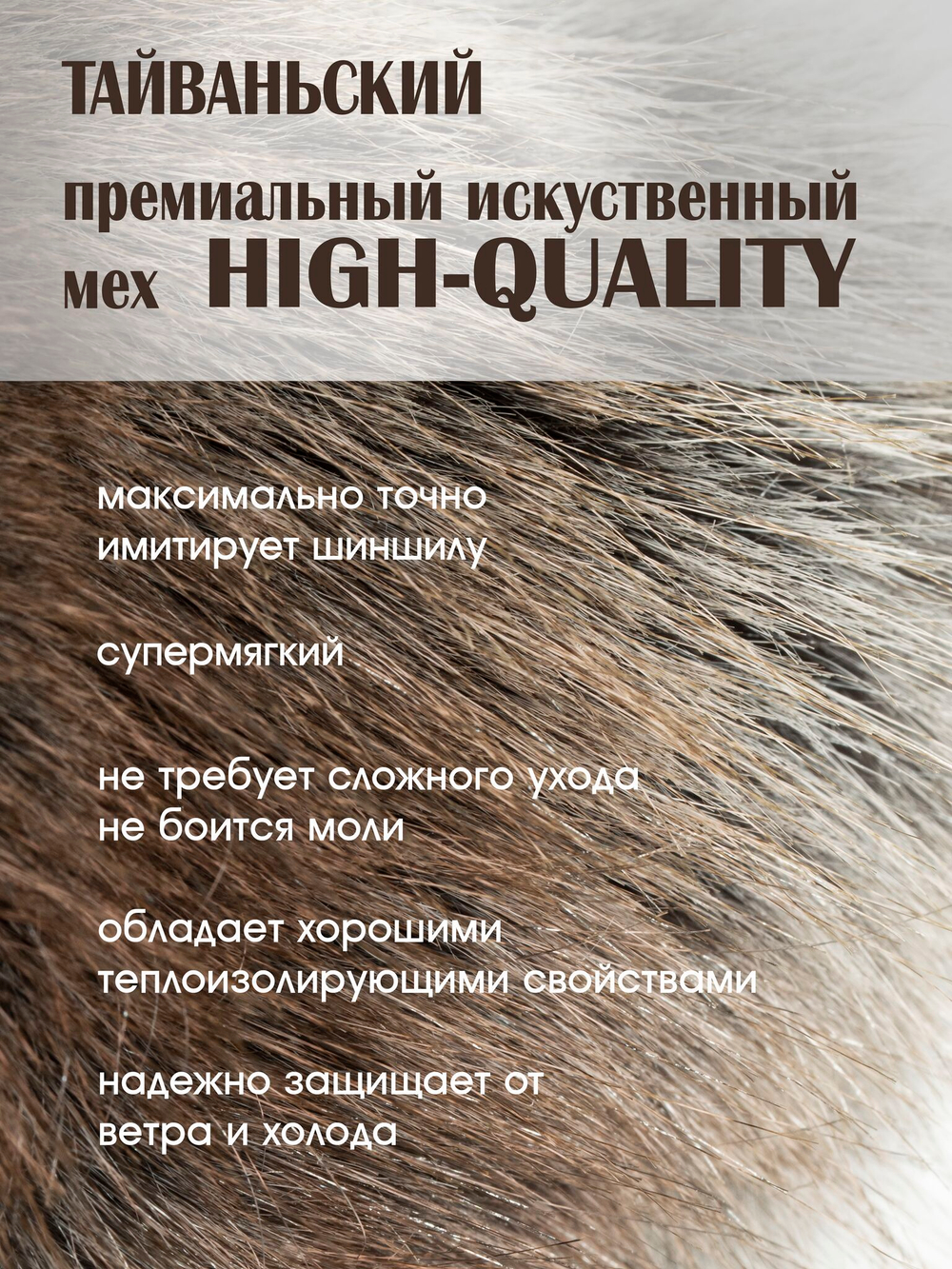Шапка-ушанка Norfin Extreme PRO Green, размер L