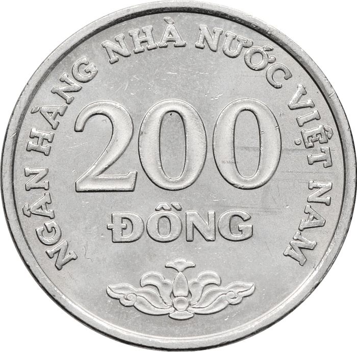 200 донгов 2003 Вьетнам