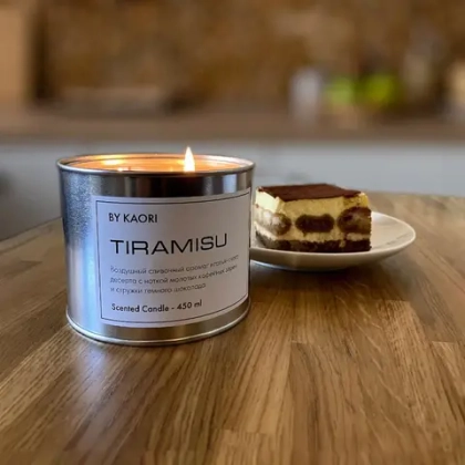 Свеча ТИРАМИСУ (TIRAMISU)