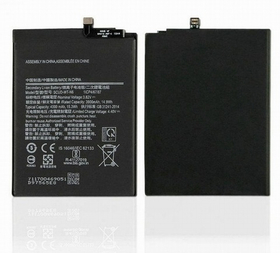 Аккумулятор для Samsung SCUD-WT-N6/HQ-70N (A107F A10s/A207F A20s/A115F A11)