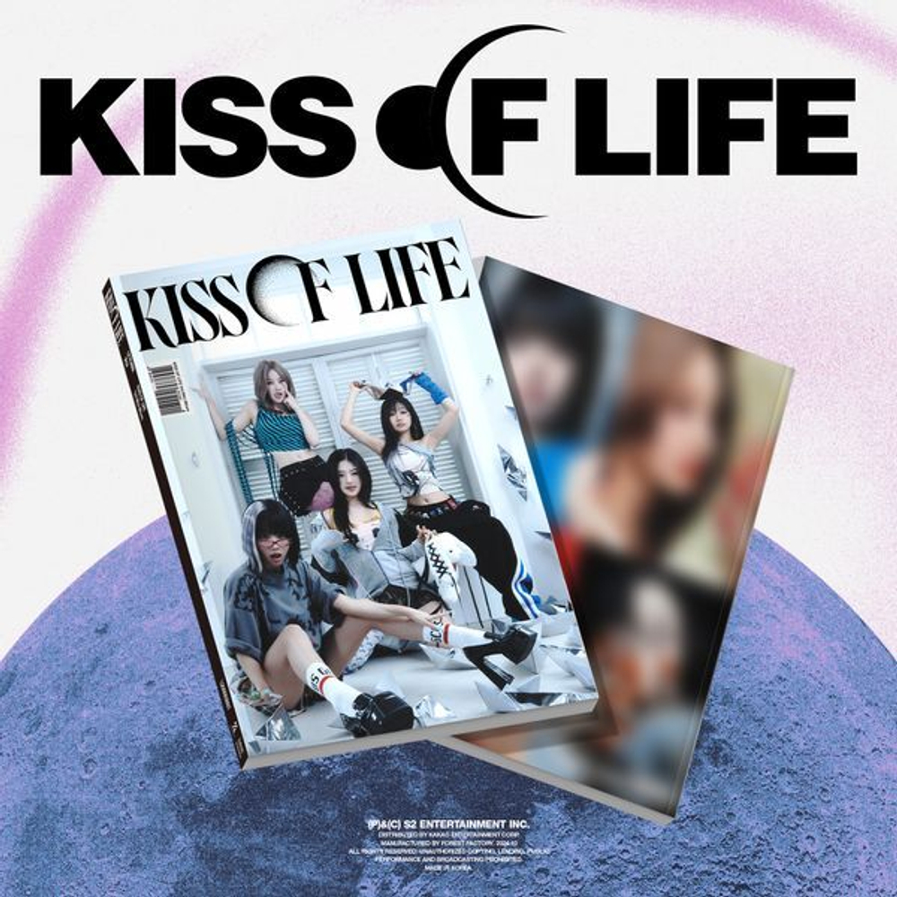 Альбом KISS OF LIFE - Lose Yourself (Magazine Ver.)