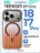 Чехол накладка iPhone 17 Pro / 18 Pro 6.3" Gurdini Ocean Case (5) Transparent бронзовый