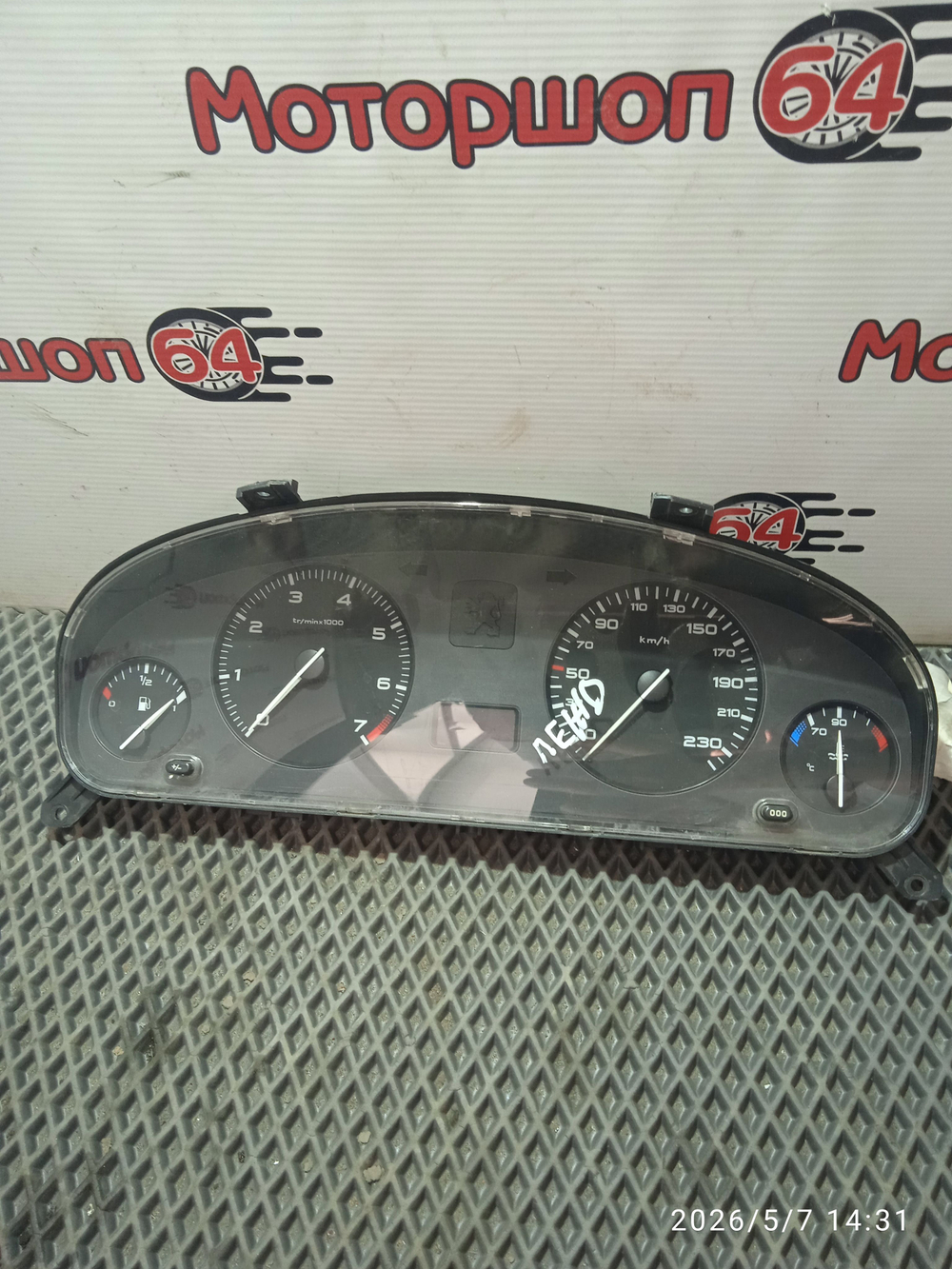 Панель приборов Peugeot 406 Б/У