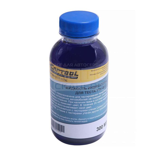 Car-Tool (CT-1175L) жидкость индикаторная для теста утечек CO2 0,3л