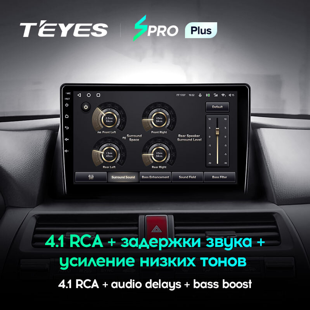 Teyes SPRO Plus 9" для Honda  Crosstour 1 2009-2015