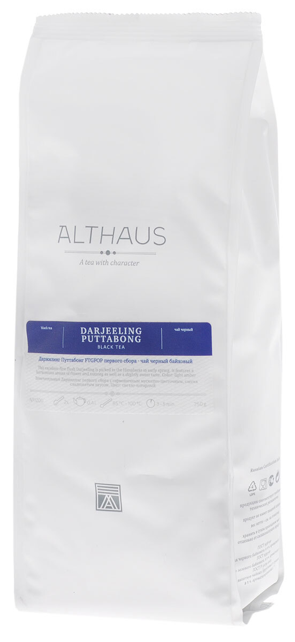 Althaus Darjeeling Puttabong FTGFOP черный листовой чай, 250 г