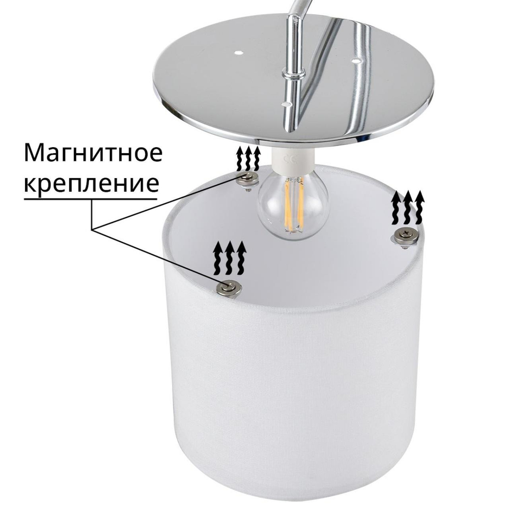 6591/1W CLASSI LN26 065 хром/белый, металл/текстиль Бра E14 1*40W 220V SUNTORI