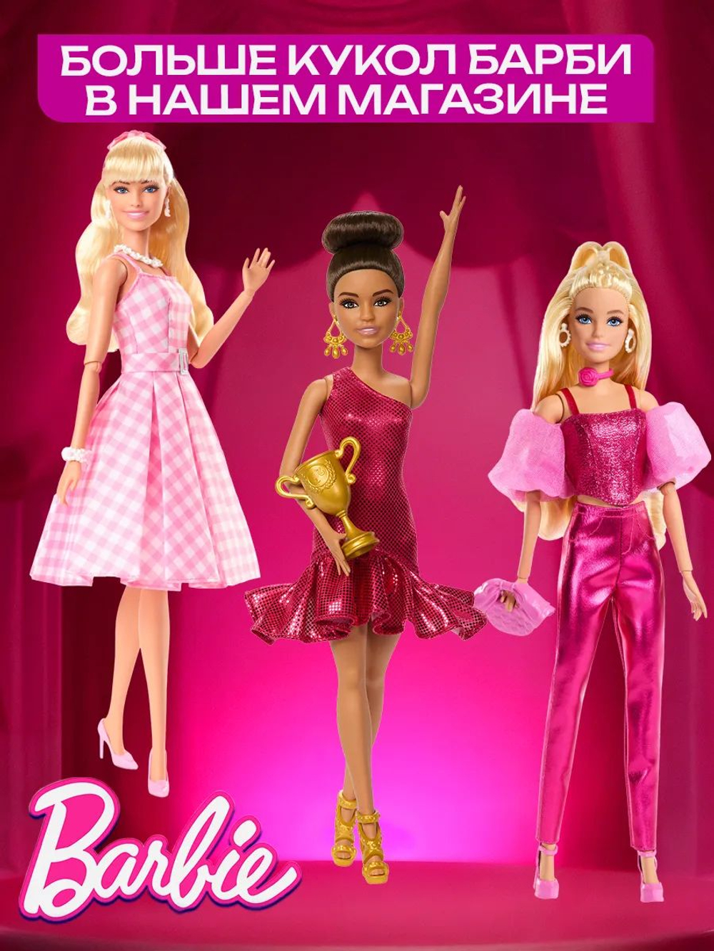 Голова манекен для причесок. Детский игровой набор для девочек. ZURU Sparkle Girlz Hair Styling Head. 10097