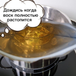 Набор для заправки свечи AROMATICA Накануне Рождества