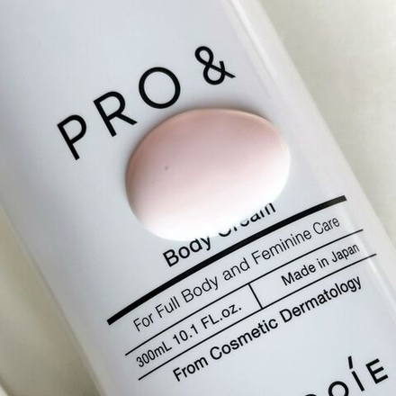 Крем для тела против сухости и пигментации AMARANTH Dr.Soie PRO& BODY Cream