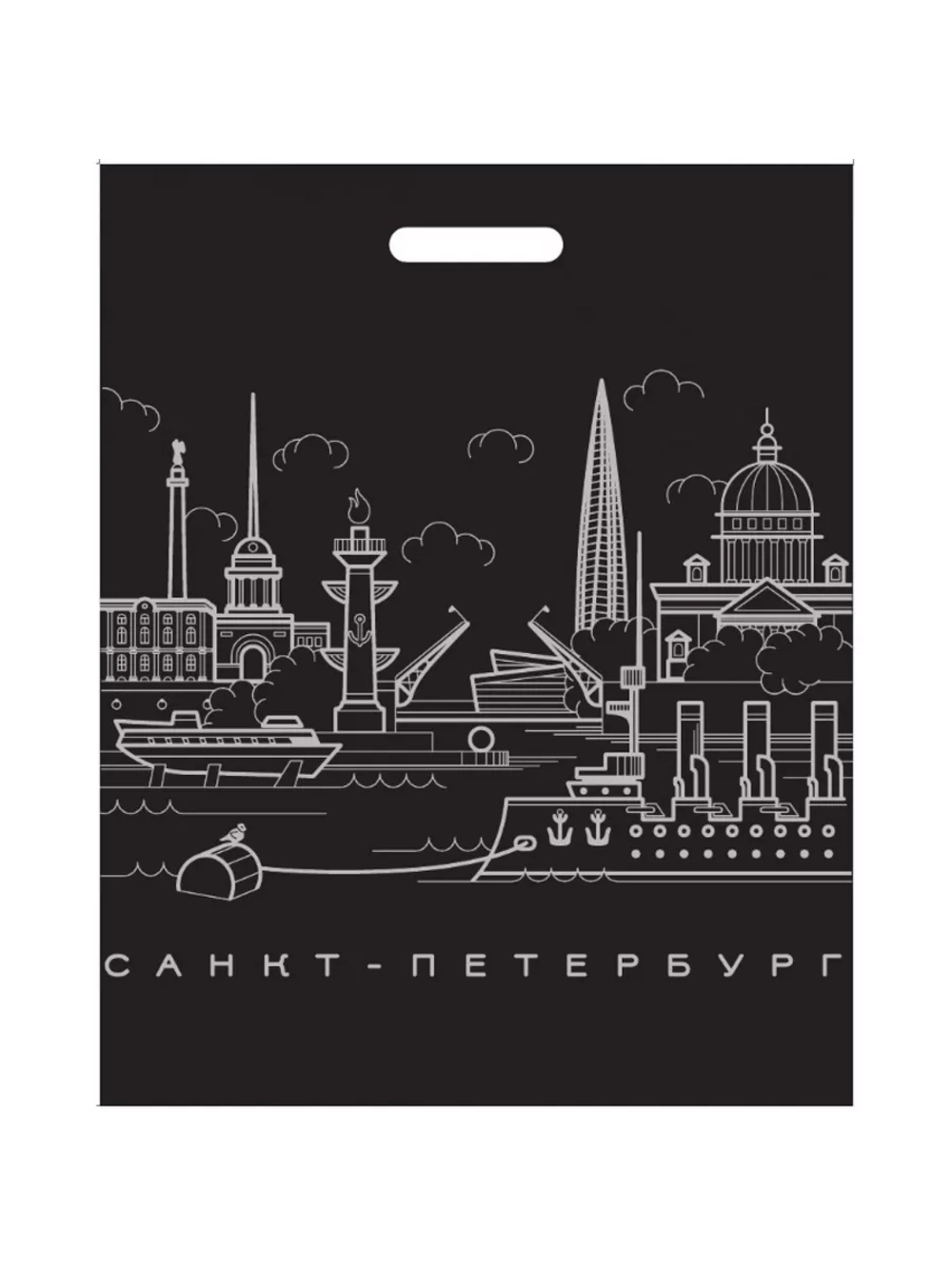 Подарочные пакеты 40х50 "Санкт-Петербург" 60мкм, 10шт