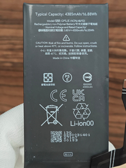Аккумулятор для Google Pixel 6A (GLU7G) Категория: "Премиум качество" АКБ 4410mAh Li-ion Polymer