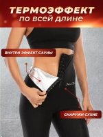 Шорты спортивные для фитнеса и тренировок
