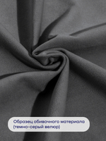 Кровать БайДрим (велюр, без ПМ)