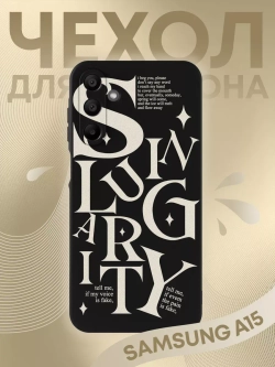 Чехол на Samsung A15 с принтом