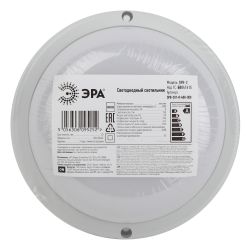 Светильник ЖКХ светодиодный ЭРА SPB-201-0-40K-008 IP65 8Вт 4000К D140 круглый | Светильники для ЖКХ IP65