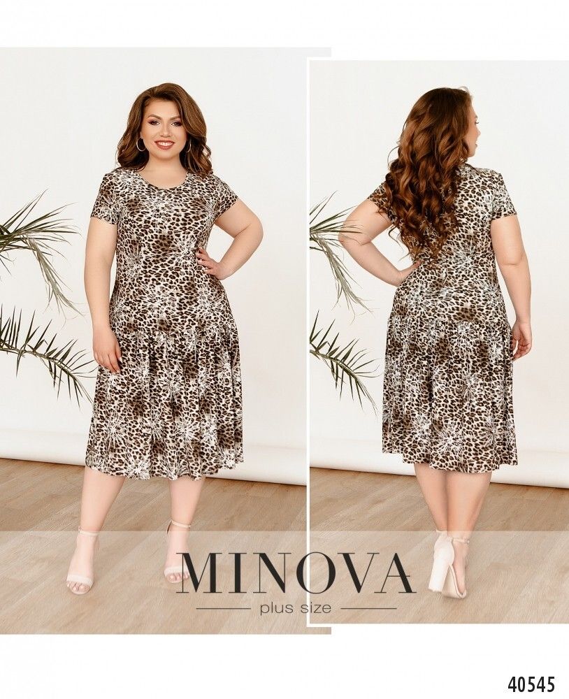 Платье 436-леопард Minova Платье 436-леопард Minova