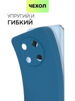 Чехол BROSCORP для Huawei Nova Y90 оптом (арт. HW-NY90-COLOURFUL-BLUE)