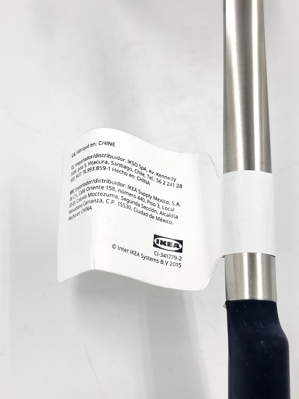 IKEA 365+ HJАLTE Половник/шумовка для фритюра, нержавеющая сталь, черный (из Эстонии)