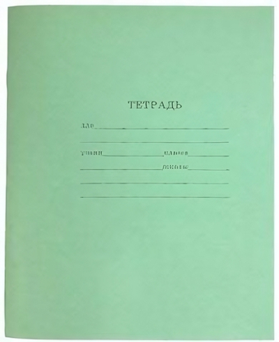 Тетрадь А5 12л. кл. "Legend", в ассорт. (12-3373) (Проф-Пресс)