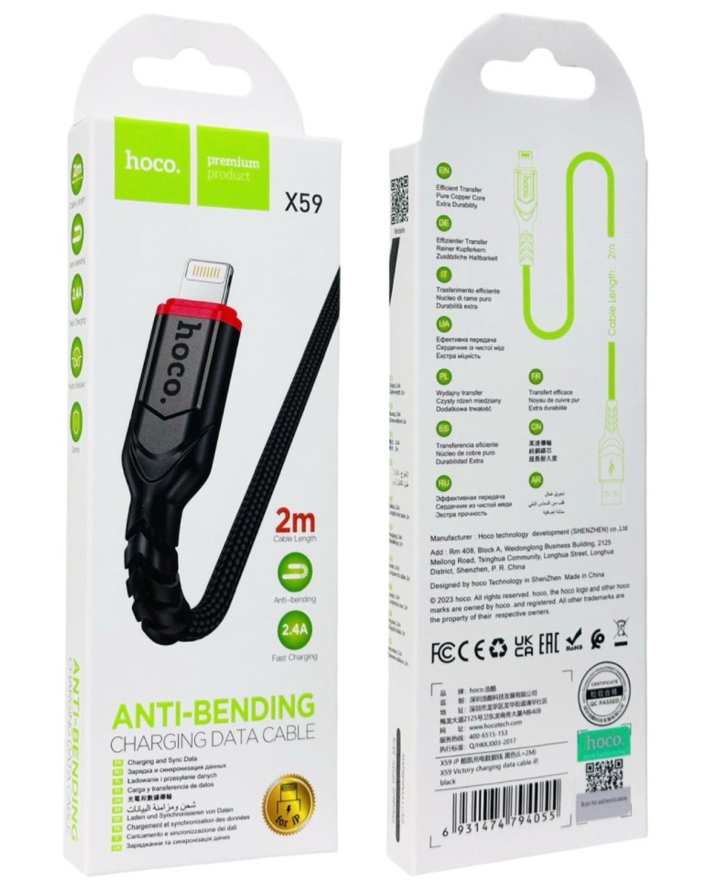 Usb Кабель-зарядка Lightning Hoco X59 Victory 2м 2.4А в тканевой оплётке чёрный