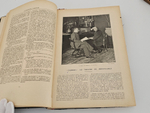 "Театр. La fille de Jorio: tragédie pastorale en 3 actes, de m. Gabrielle dAnnunzio traduite par G. Hérelle". 1905 г.