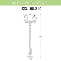 Наземный фонарь Cefa U23.158.S20.VXE27 Fumagalli