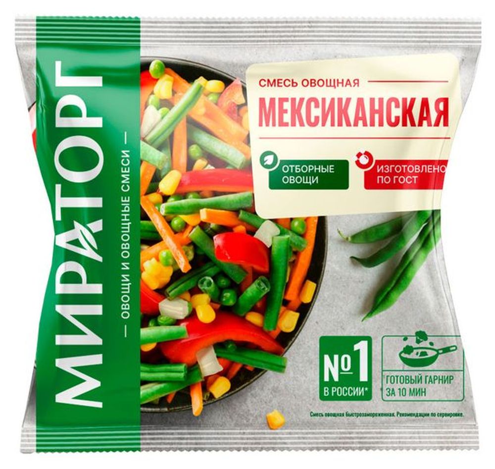 Мексиканская смесь 400гр Мираторг