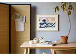 Конструктор Лего Арт Большая волна в Канагаве | LEGO Art Hokusai – The Great Wave 31208, 1810 деталей (18+)