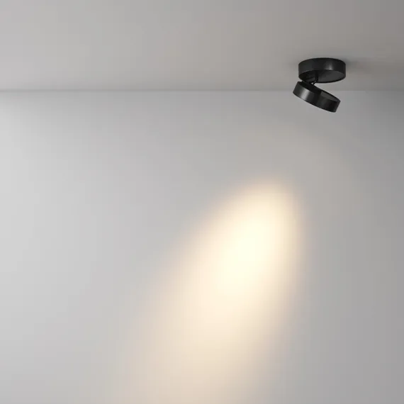Точечный светильник Magic C022CL-12W3K-B-1 Maytoni