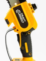 Аккумуляторная цепная пила Craft Current CC471