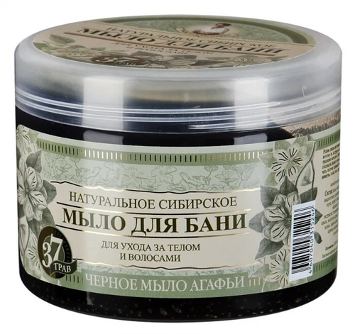 Рецепты бабушки Агафьи Мыло для бани "Черное мыло Агафьи" для волос и тела, 500 мл (315246)